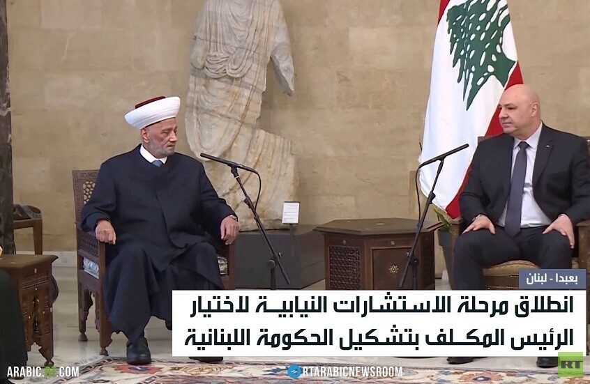 عون يدعو النواب إلى الاستشارات الملزمة