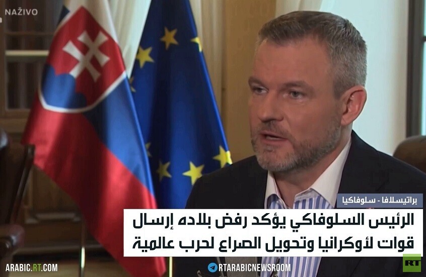 سلوفاكيا: الناتو لن يرسل قوات لأوكرانيا