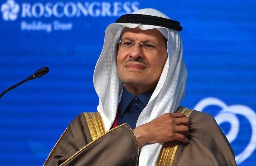 الأمير عبد العزيز بن سلمان: قطاع البتروكيماويات سيكون أهم عنصر في المستقبل