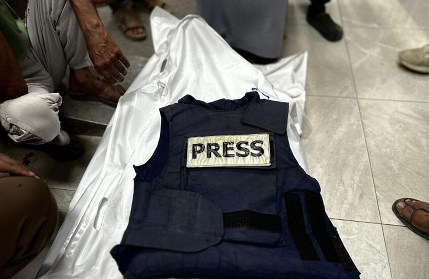 مقتل صحفية فلسطينية في غارة إسرائيلية وسط مدينة غزة