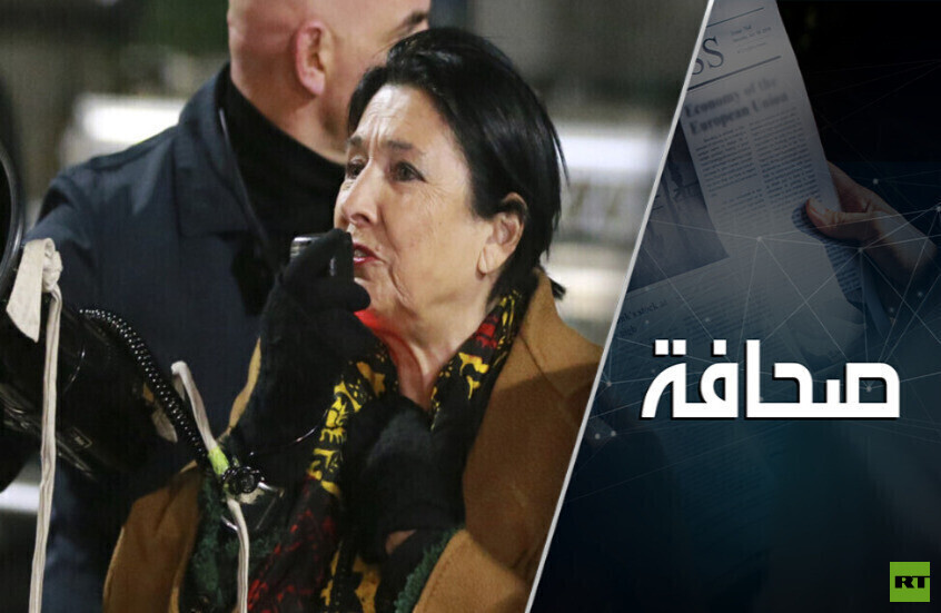 من دون ثورة: الغرب ينفّذ الخطة البديلة في جورجيا