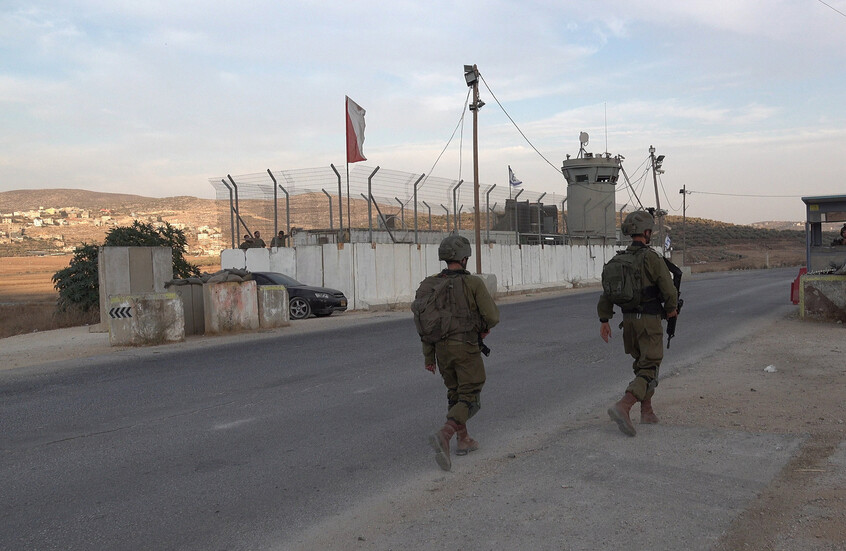 الجيش الإسرائيلي يعلن إصابة 10 عسكريين بانفجار في موقع تدريبي