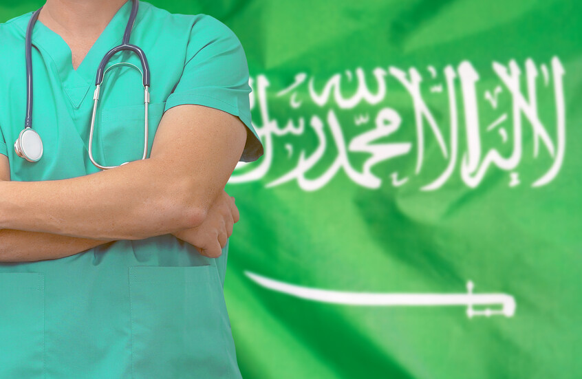 السعودية.. إنجاز طبي جديد لأول مرة في العالم