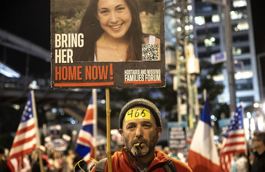 من النكبة إلى الهدنة: أبرز عمليات تبادل الأسرى الفلسطينيين والإسرائيليين