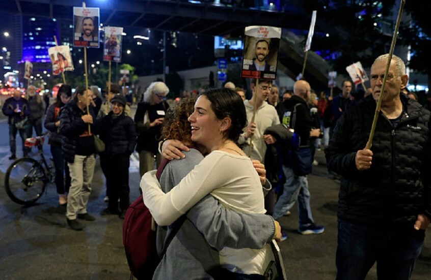 الكابينت الأمني الإسرائيلي يصادق على اتفاق وقف إطلاق النار مع "حماس"