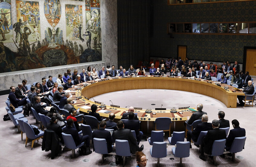 جدل حول قرار مجلس الأمن بشأن إدارة الأموال المجمدة للمؤسسة الليبية للاستثمار