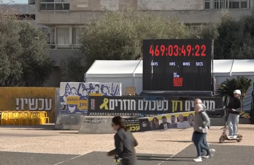 ذعر في تل أبيب وسط دوي صفارات الإنذار بعد إطلاق صاروخ من اليمن