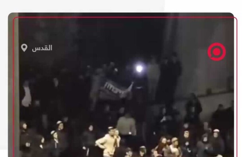 مواجهات بين الشرطة ومستوطنين إسرائيليين احتجاجا على صفقة تبادل المحتجزين