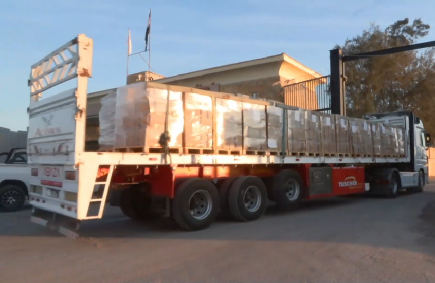 دخول شاحنات المساعدات إلى قطاع غزة عبر معبر رفح