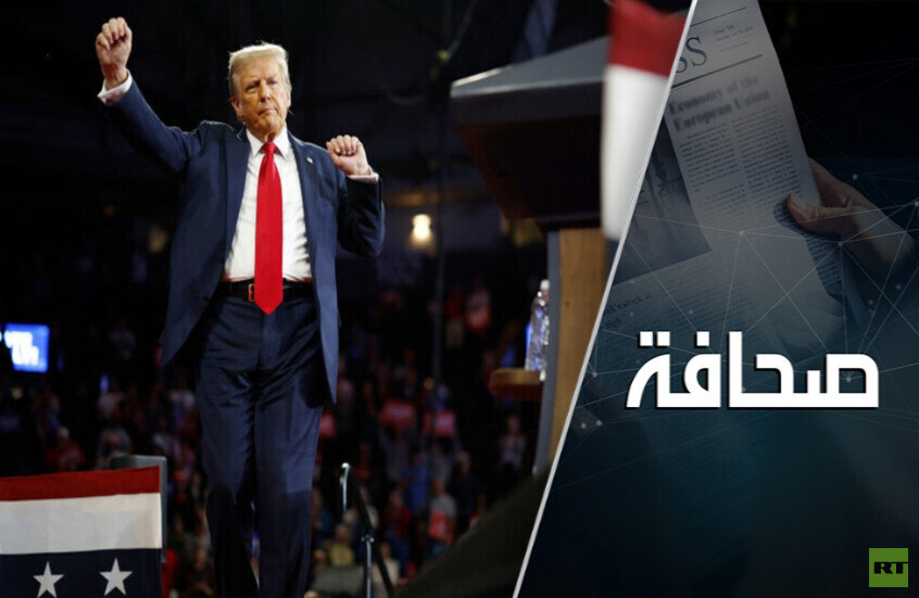 ترامب مدعو للرد على اتفاق روسيا مع إيران