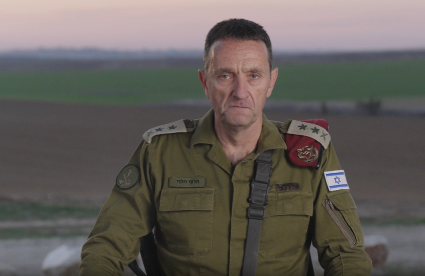 رئيس الأركان الإسرائيلي: أتحمل كامل المسؤولية عن فشل الجيش في الدفاع عن مواطنينا في 7 أكتوبر