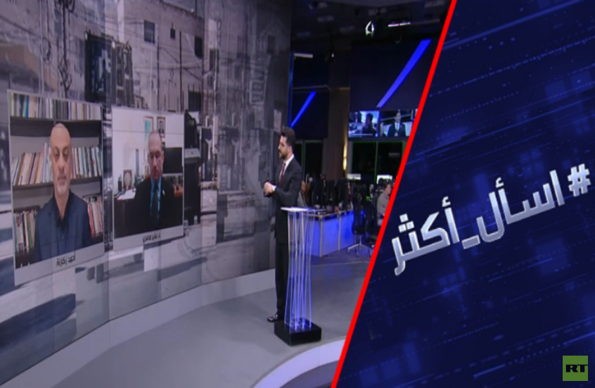 ما هدف عملية إسرائيل العسكرية في جنين؟