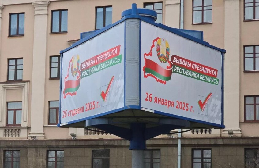 بيلاروس..7.81% من الناخبين شاركوا في اليوم الأول من التصويت المبكر للانتخابات الرئاسية