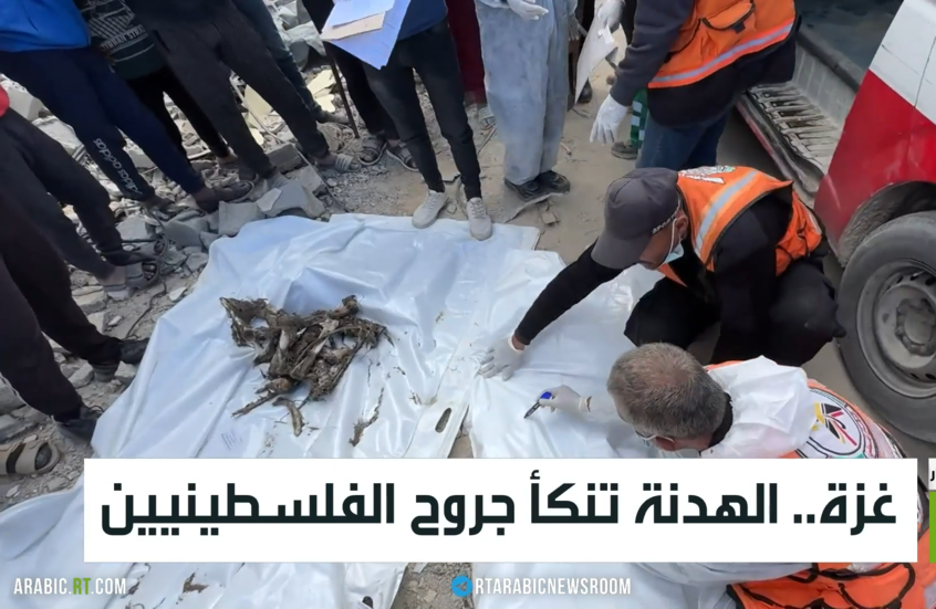 غزة.. الهدنة تنكأ جروح الفلسطينيين