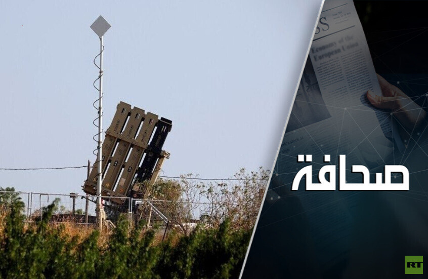 خبير يشكّك في قدرة الولايات المتحدة على بناء قبة حديدية