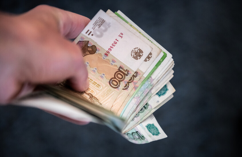 روسيا تعزز استقرارها المالي بخفض الدين الخارجي 27.5 مليار دولار