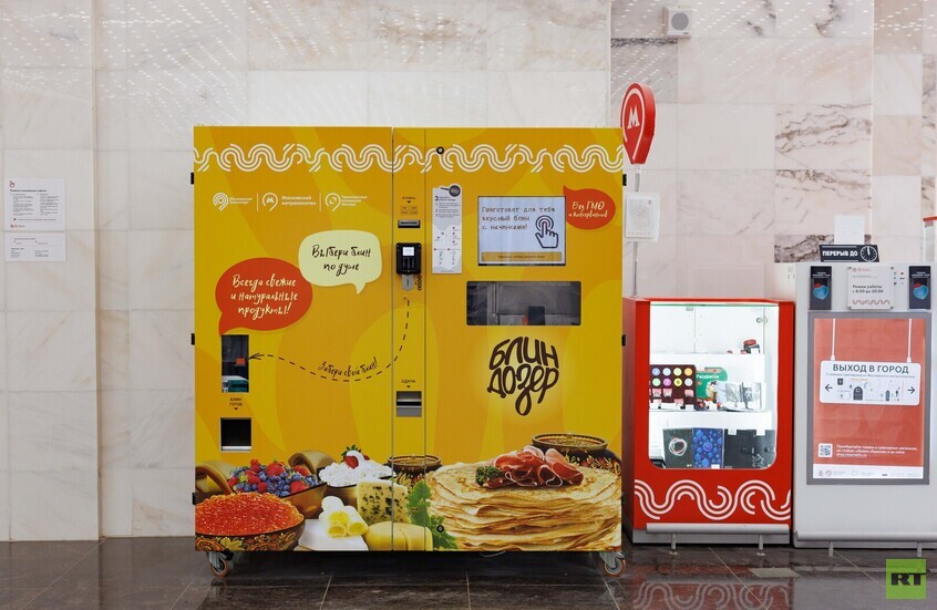 ثورة في عالم النقل والطعام.. "بليندوزر" يخبز الفطائر ويغير تجربة المسافرين في موسكو