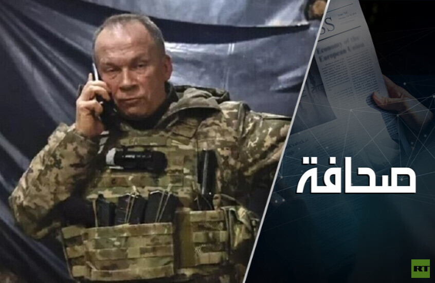 أسباب الاعتقالات الجماعية في قيادات الجيش الأوكراني