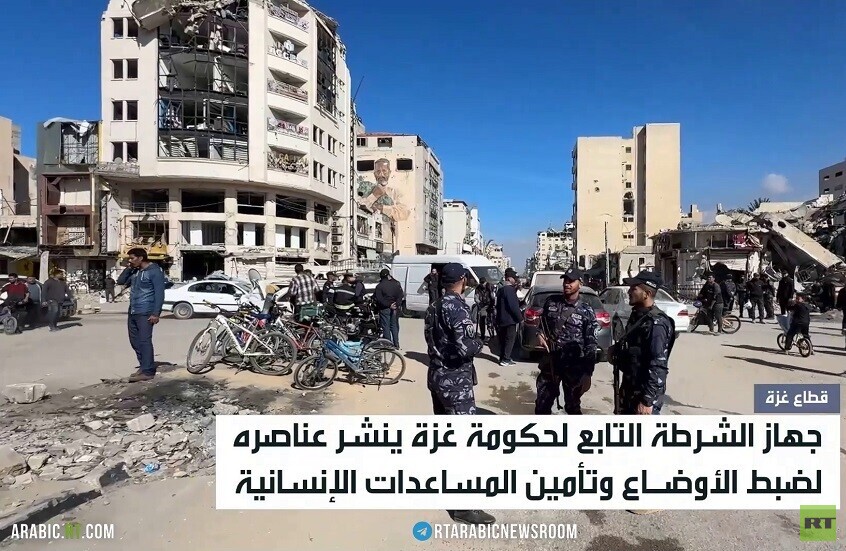 شرطة غزة تنشر عناصرها لاستعادة الأمن