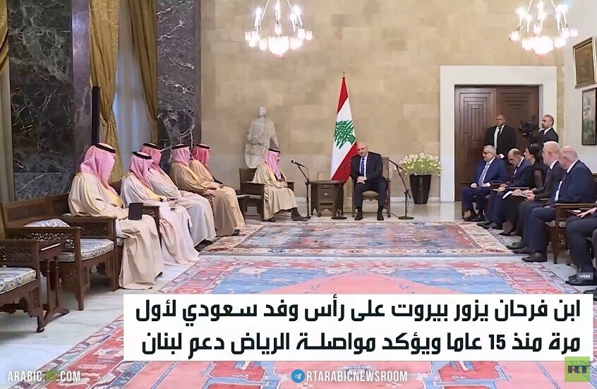 ابن فرحان: مستمرون بمساندة لبنان