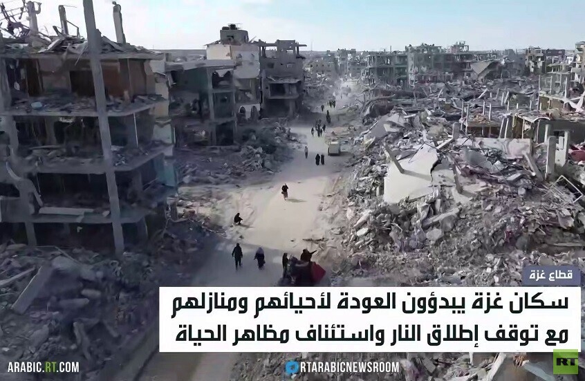 الحياة تعود تدريجيا إلى قطاع غزة