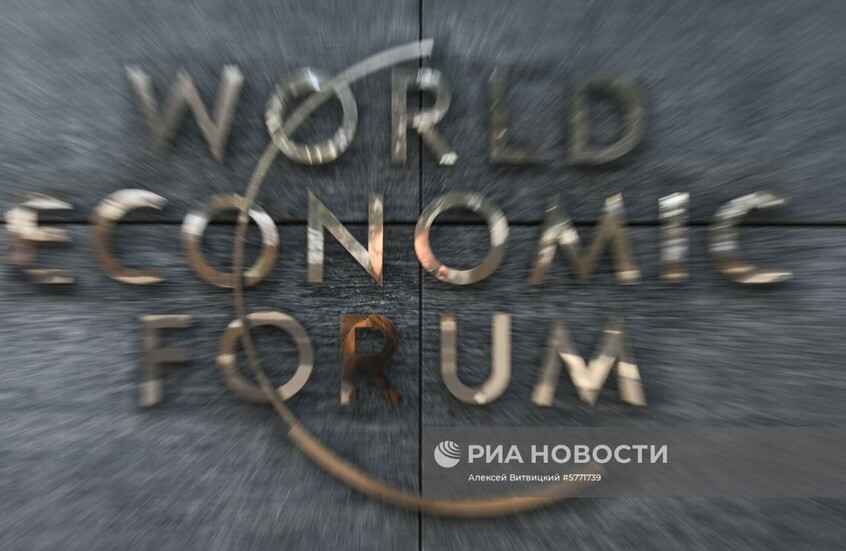 بالتزامن مع المؤتمر الاقتصادي.. الخدمات الجنسية في دافوس تسجل ارتفاعا قياسيا