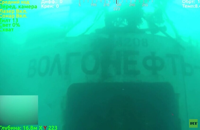 روسيا.. رجال الإنقاذ يفحصون ناقلة "فولغونفت 239" الغارقة في البحر الأسود