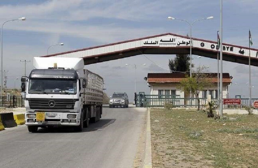 المنطقة الحرة السورية الأردنية تستأنف عملها الاثنين لزيادة حركة التجارة والاستثمار