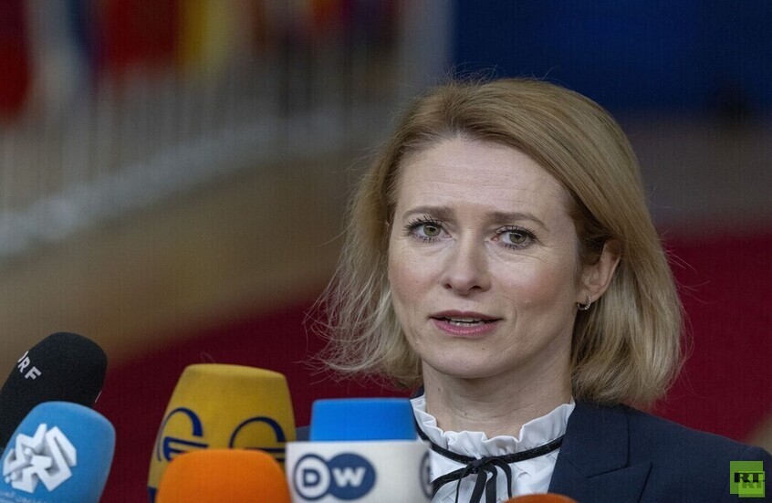 كايا كالاس: نتوقع اتفاق دول الاتحاد الأوروبي حول تمديد العقوبات على روسيا