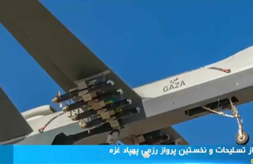 إيران تكشف عن أكبر وأحدث طائرة مسيرة اسمها "غزة"