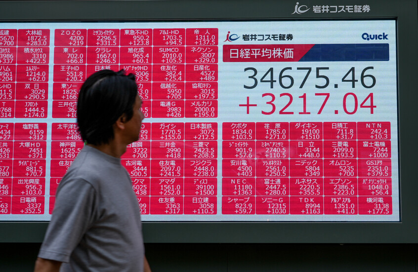 منافسة تزلزل الأسواق.. أسهم شركات الرقائق اليابانية تواصل خسائرها