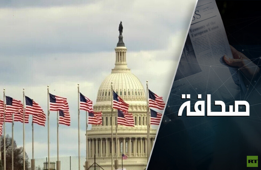 حيل الولايات المتحدة