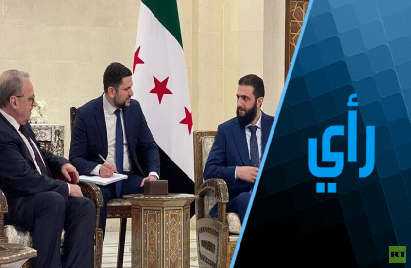 العلاقات الروسية السورية.. أبعاد تاريخية واستراتيجية لسوريا الموحدة