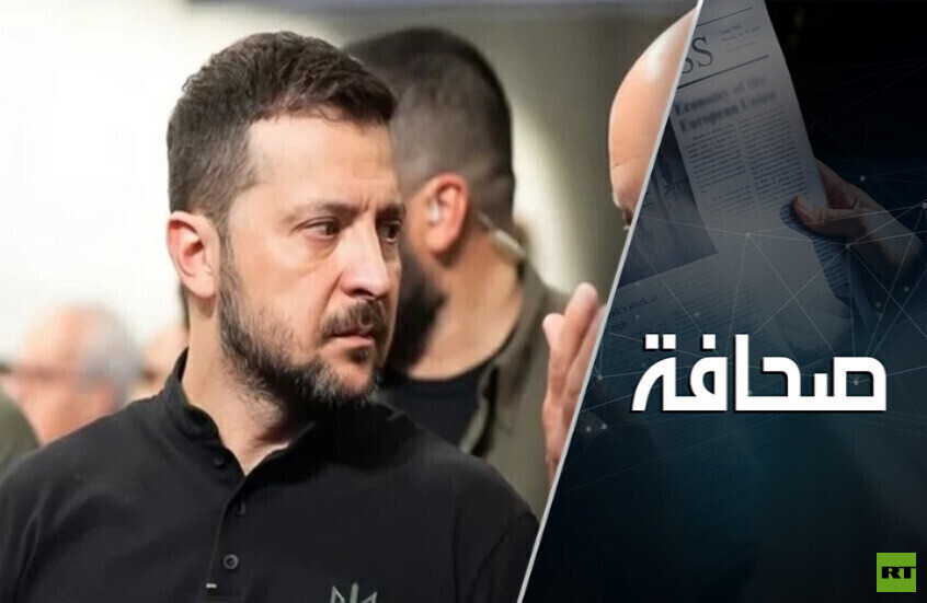 هل سيضطر زيلينسكي إلى إلغاء حظر التفاوض مع روسيا؟