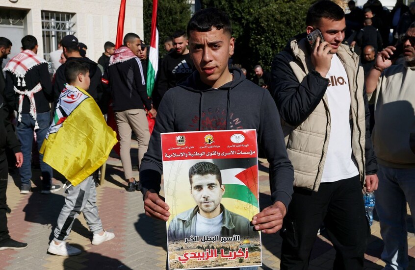 حماس: مستمرون حتى إفراغ السجون الإسرائيلية من الأسرى الفلسطينيين