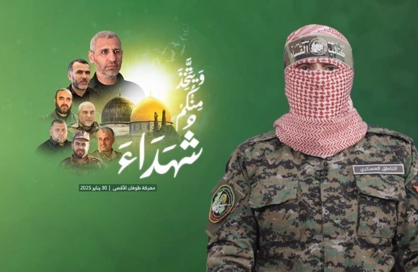 أبو عبيدة يعلن مقتل قائد "كتائب القسام" محمد الضيف (فيديو)