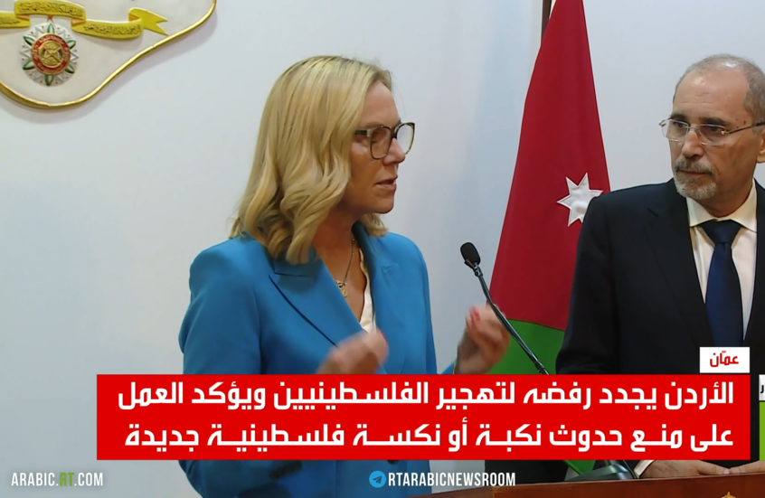 عمّان.. رفض قاطع لتهجير الفلسطينيين