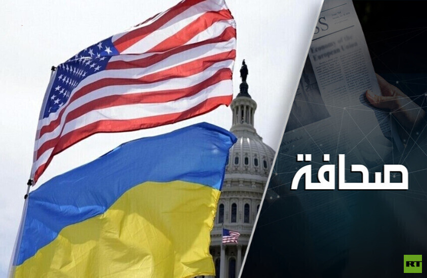 لا يوم ولا مئة يوم: ليس لدى ترامب خطة سلام لأوكرانيا