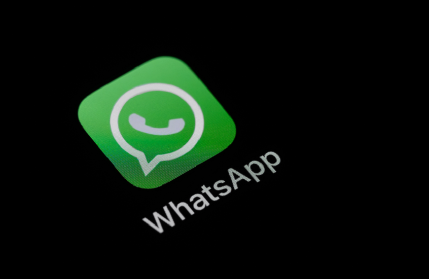 هل صورك الخاصة في أمان؟.. ثغرة في 