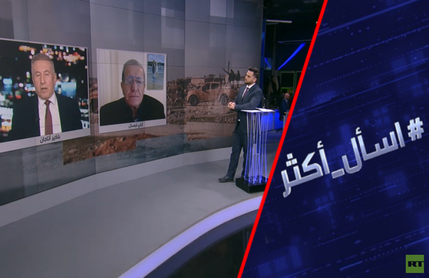 هل تدخل إسرائيل في حرب مع تركيا؟