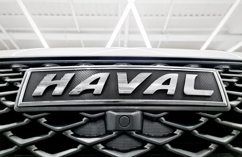 Haval تصنع سيارات جديدة في روسيا