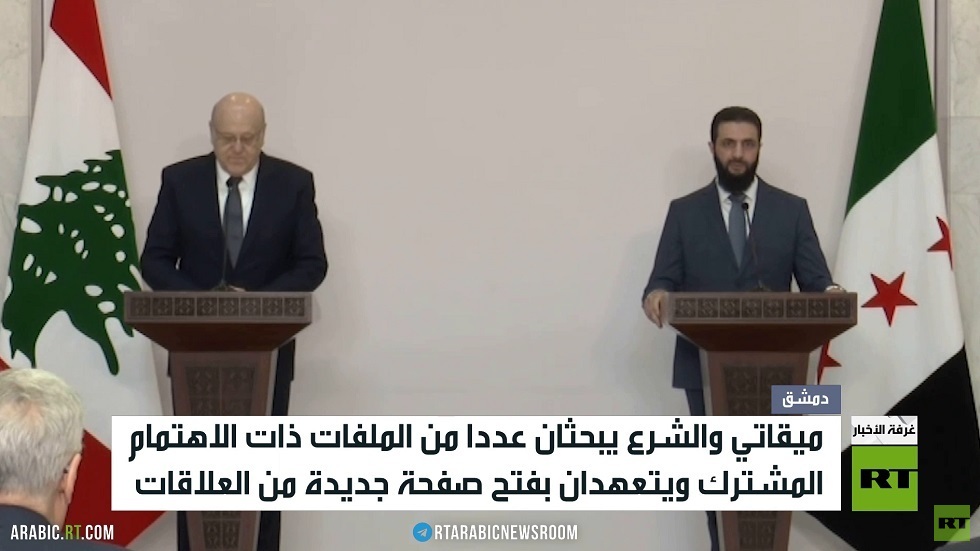 اللاجئون والحدود.. أولوية دمشق ولبنان