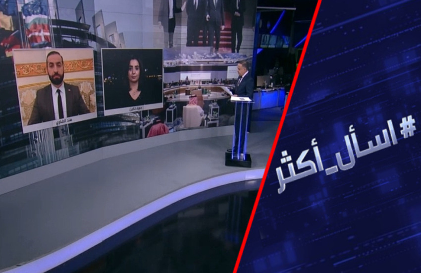 هل تحقق الإدارة السورية الجديدة انتقالا سياسيا شاملا؟
