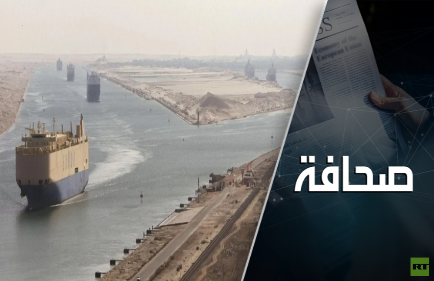 كيف تستعد إسرائيل لتحييد قناة السويس؟