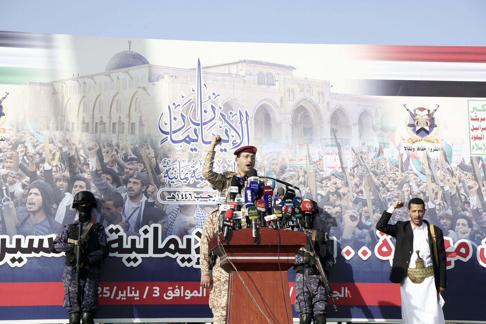 الحوثيون: هاجمنا أهدافا إسرائيلية في إيلات ويافا وعسقلان وحاملة طائرات أمريكية شمالي البحر الأحمر