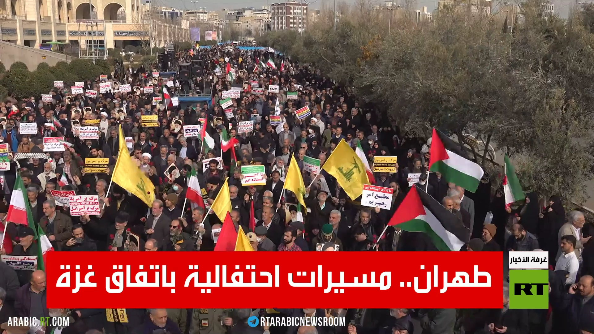 طهران.. مسيرات احتفالية باتفاق غزة