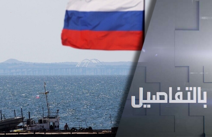 موسكو تحذر لندن من الاقتراب من بحر آزوف
