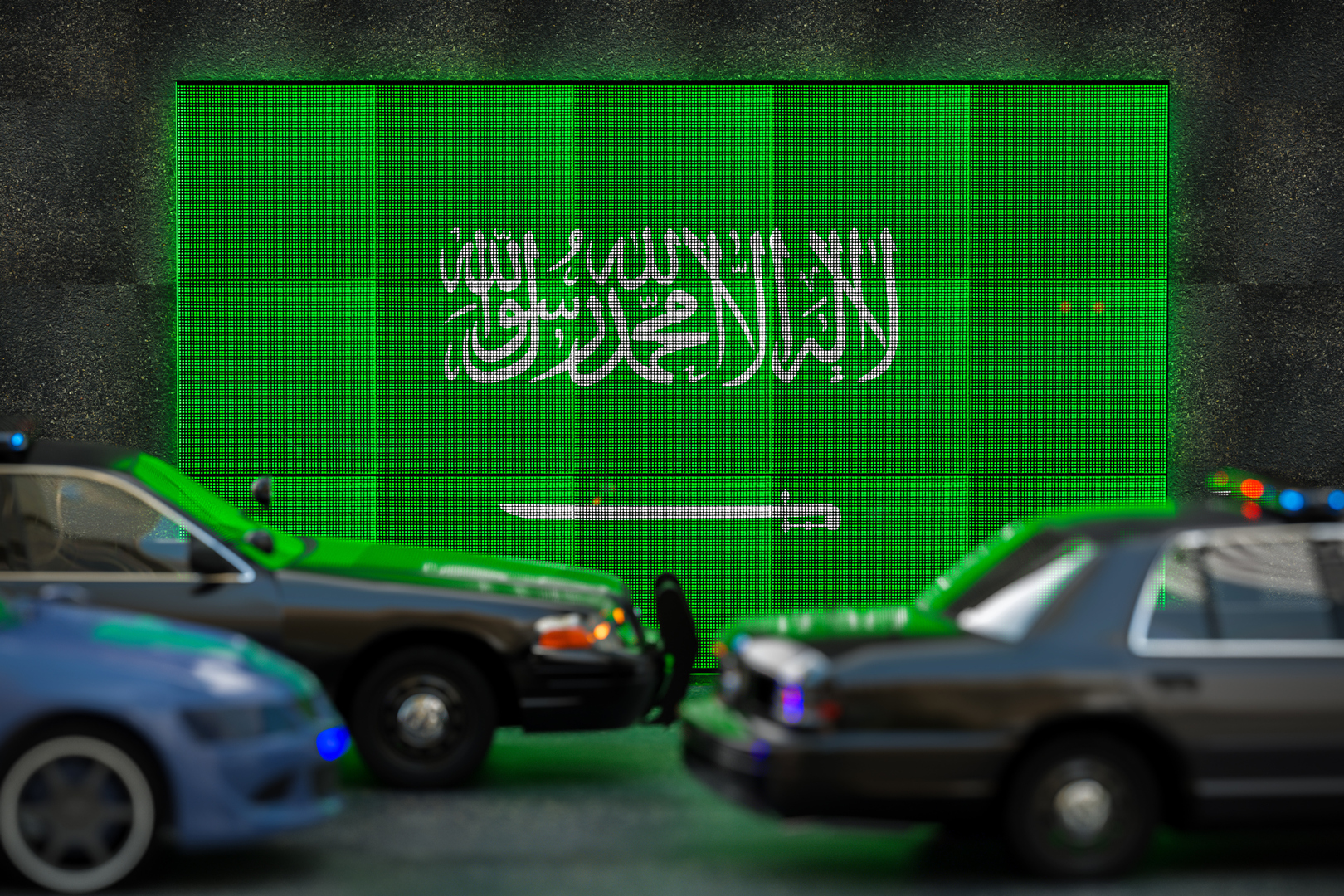 السعودية.. إعدام مواطن قتل 3 سعوديين