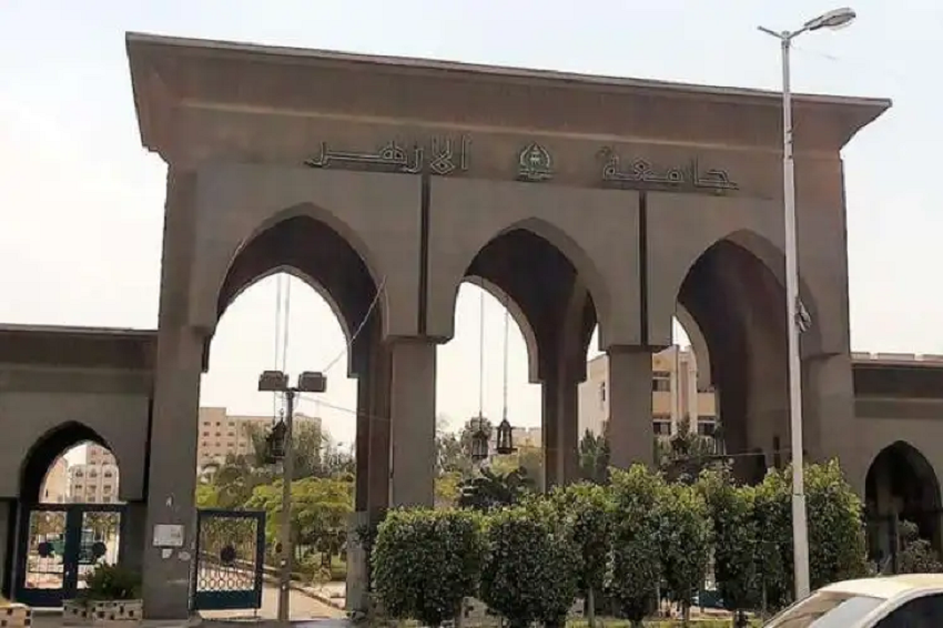 مصر.. جدل بعد قرار بجامعة الأزهر لتعريب العلوم الطبية