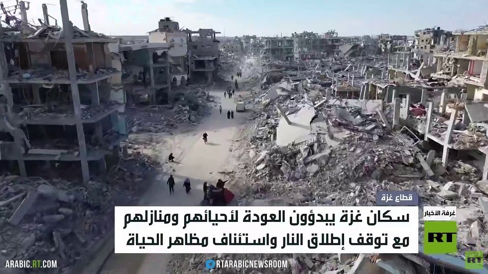 الحياة تعود تدريجيا إلى قطاع غزة